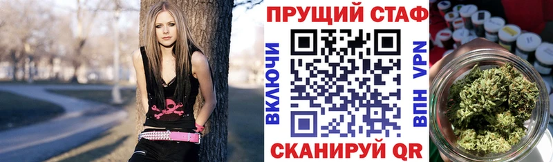 Купить Псилоцибиновые грибы  Марихуана  COCAIN  Мефедрон  Гашиш  Верхняя Пышма