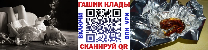 Купить закладки  Верхняя Пышма  ГАШ Premium 