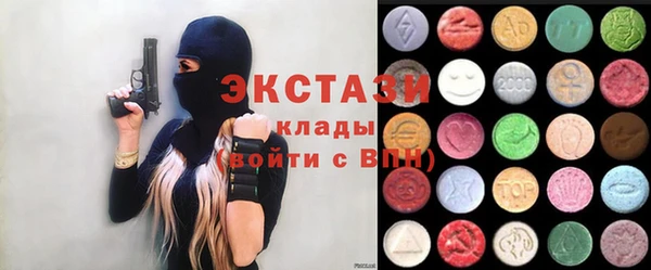 стаф Инсар