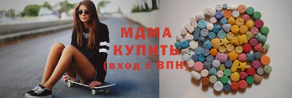 гидропоника Каменка