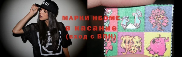 гидропоника Каменка