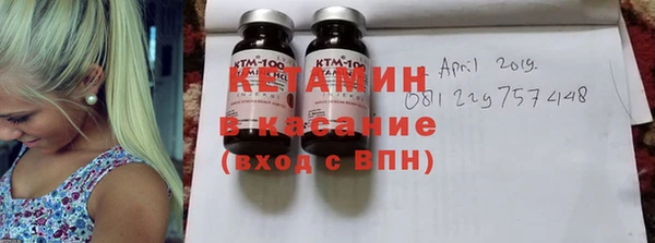 метадон Каменск-Шахтинский