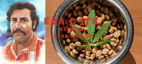 метадон Каменск-Шахтинский