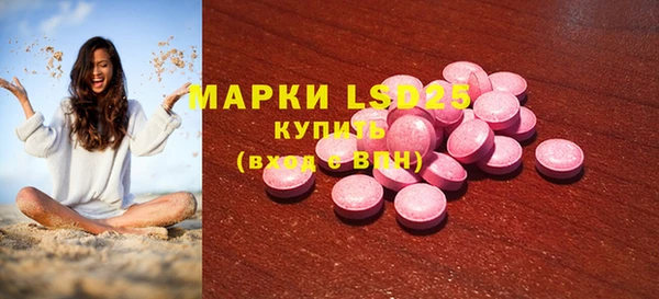 jwh Инта