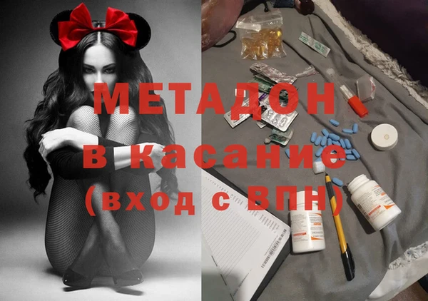 jwh Инта