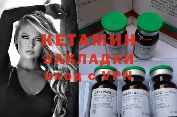 jwh Инта