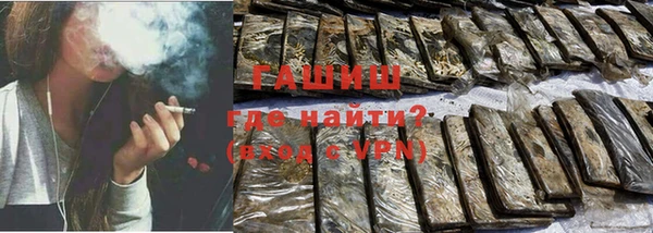 гидропоника Каменка