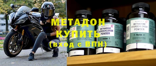 гидропоника Каменка