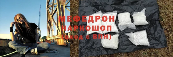 jwh Инта