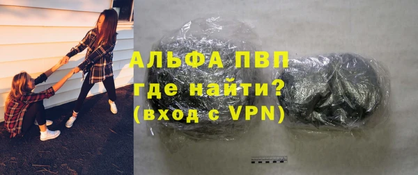 гидропоника Каменка