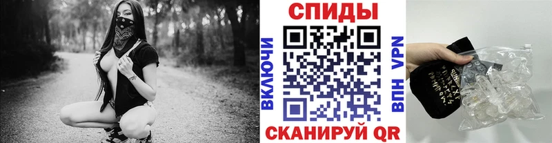 МЕТАМФЕТАМИН винт  Купить где  Верхняя Пышма 